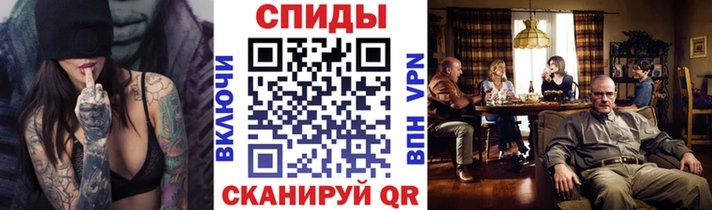 наркота Хилок Амфетамин 97%