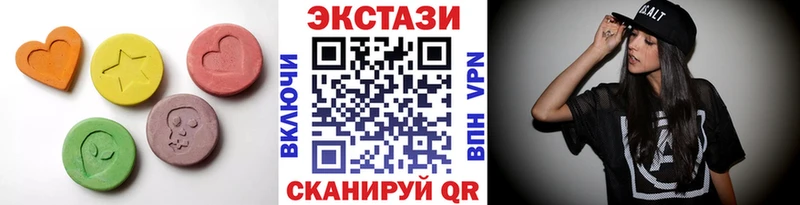 Экстази TESLA  это телеграм  Хилок 
