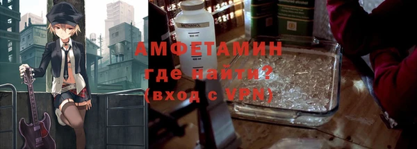COCAINE Магас
