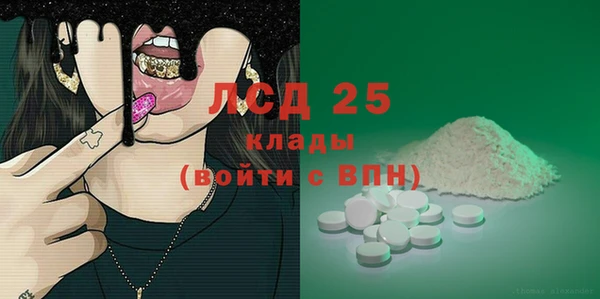 скорость Лихославль