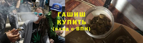 трава Майский