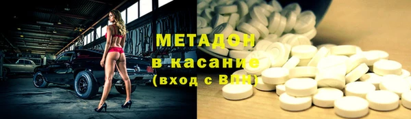 трава Майский