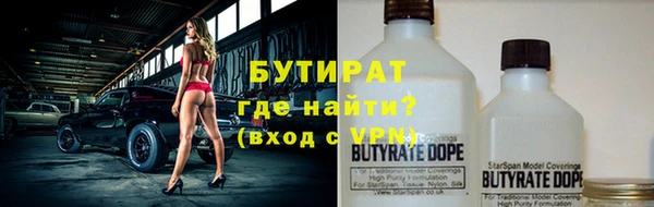 экстази Магадан