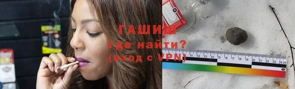 экстази Магадан