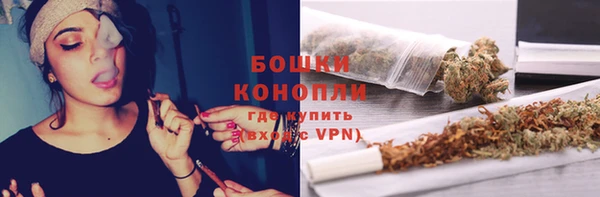 COCAINE Магас