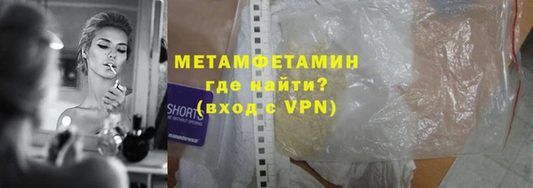 экстази Магадан