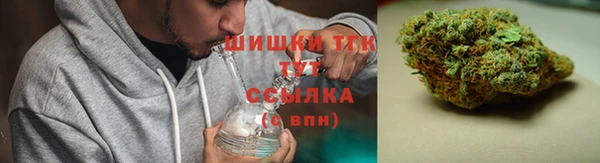 COCAINE Магас