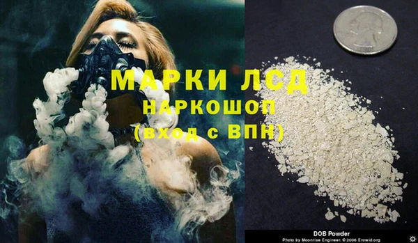 экстази Магадан