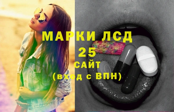 COCAINE Магас