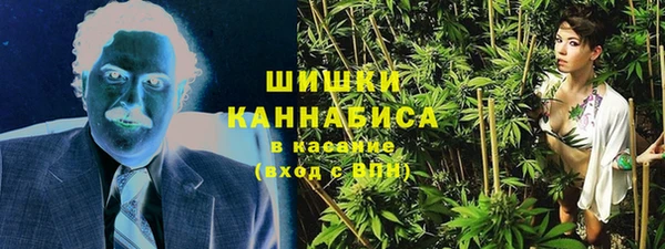 трава Майский