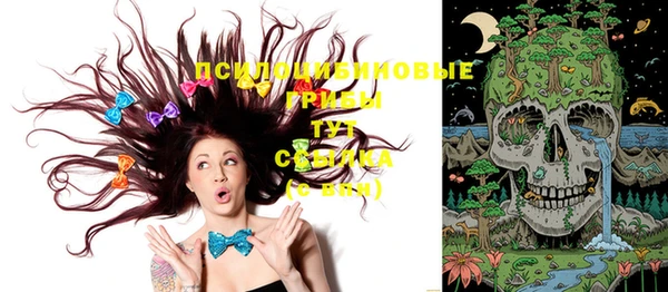 экстази Магадан