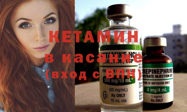 экстази Магадан
