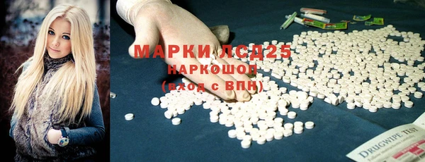 COCAINE Магас