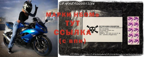 экстази Магадан