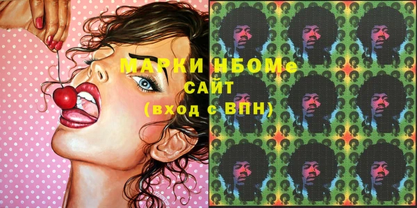 трава Майский
