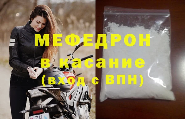 экстази Магадан