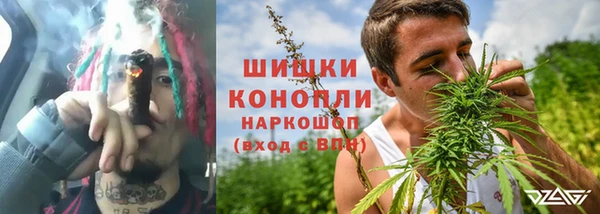 COCAINE Магас