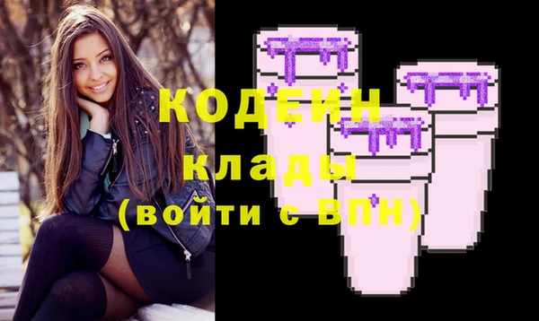 трава Майский