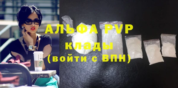 ГАЛЛЮЦИНОГЕННЫЕ ГРИБЫ Лиски