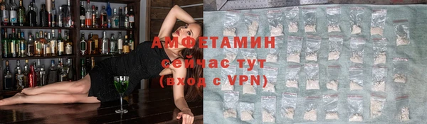 экстази Магадан