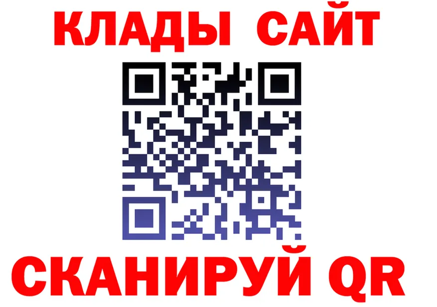 МЕФ 4 MMC ТОР маркетплейс мега Хилок