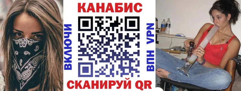 Бошки Шишки SATIVA & INDICA  Хилок 
